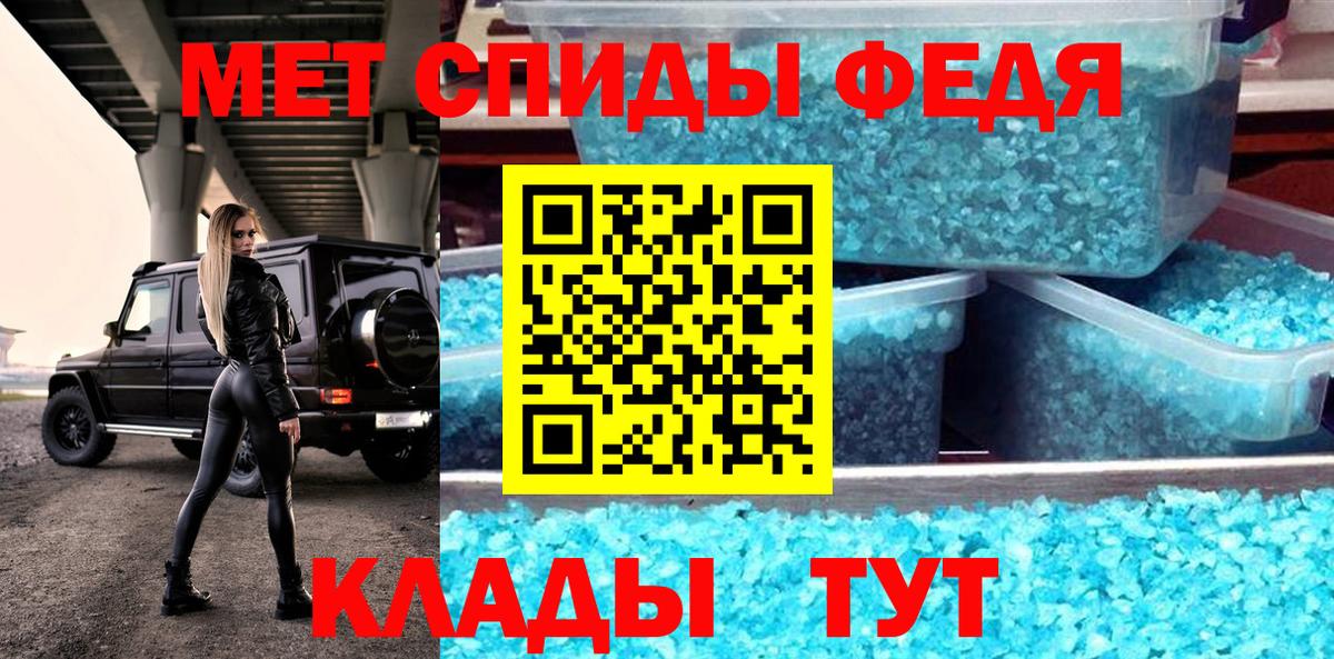 Amphetamine VHQ  АМФЕТАМИН  Озёры  АМФЕТАМИН  Вход с VPN 