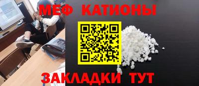 мет Будённовск