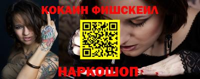 мет Будённовск
