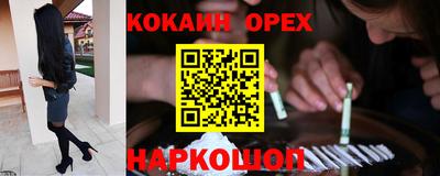 альфа пвп VHQ Бузулук