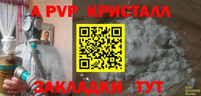 mix Бугуруслан