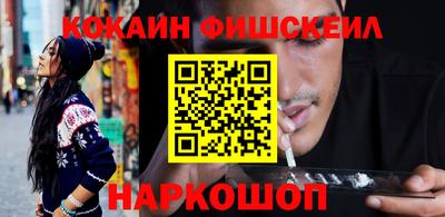 mix Бугуруслан