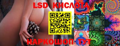 альфа пвп VHQ Бузулук