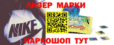 mix Бугуруслан