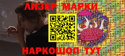 мет Будённовск