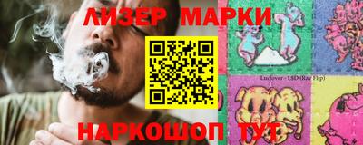 мет Будённовск