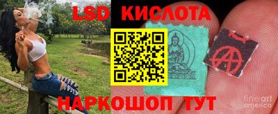 мет Будённовск