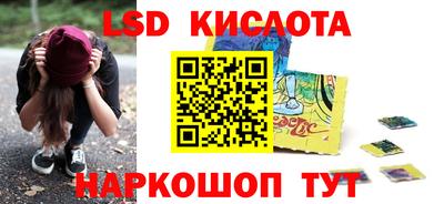 альфа пвп VHQ Бузулук