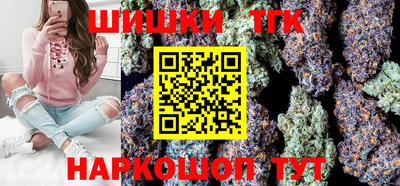 альфа пвп VHQ Бузулук
