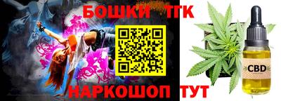 mix Бугуруслан