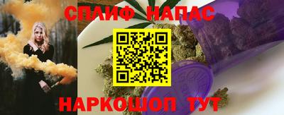 мет Будённовск