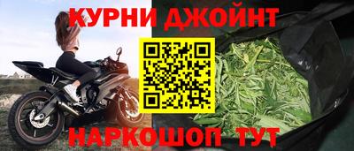 мет Будённовск