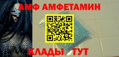 mix Бугуруслан