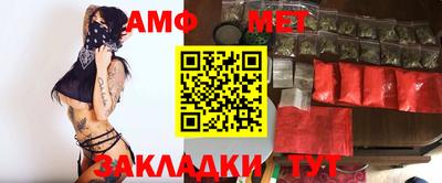 mix Бугуруслан
