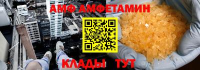 mix Бугуруслан