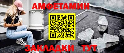 mix Бугуруслан