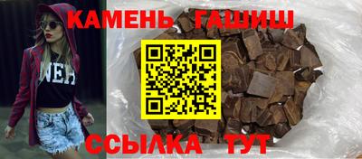 мет Будённовск