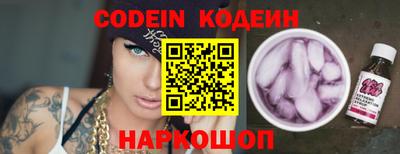 альфа пвп VHQ Бузулук
