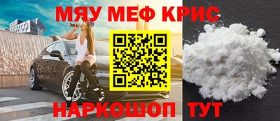 mix Бугуруслан