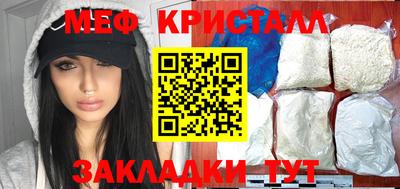 mix Бугуруслан