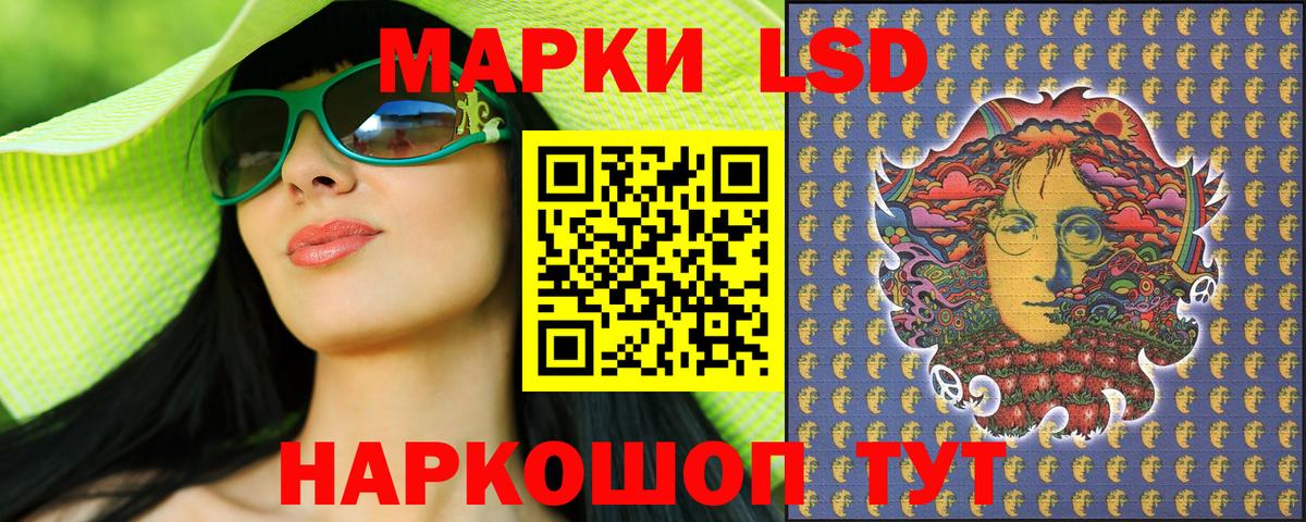 магазин  наркотиков  Вход с VPN  Марки 25I-NBOMe  Озёры  Марки N-bome 1500мкг 